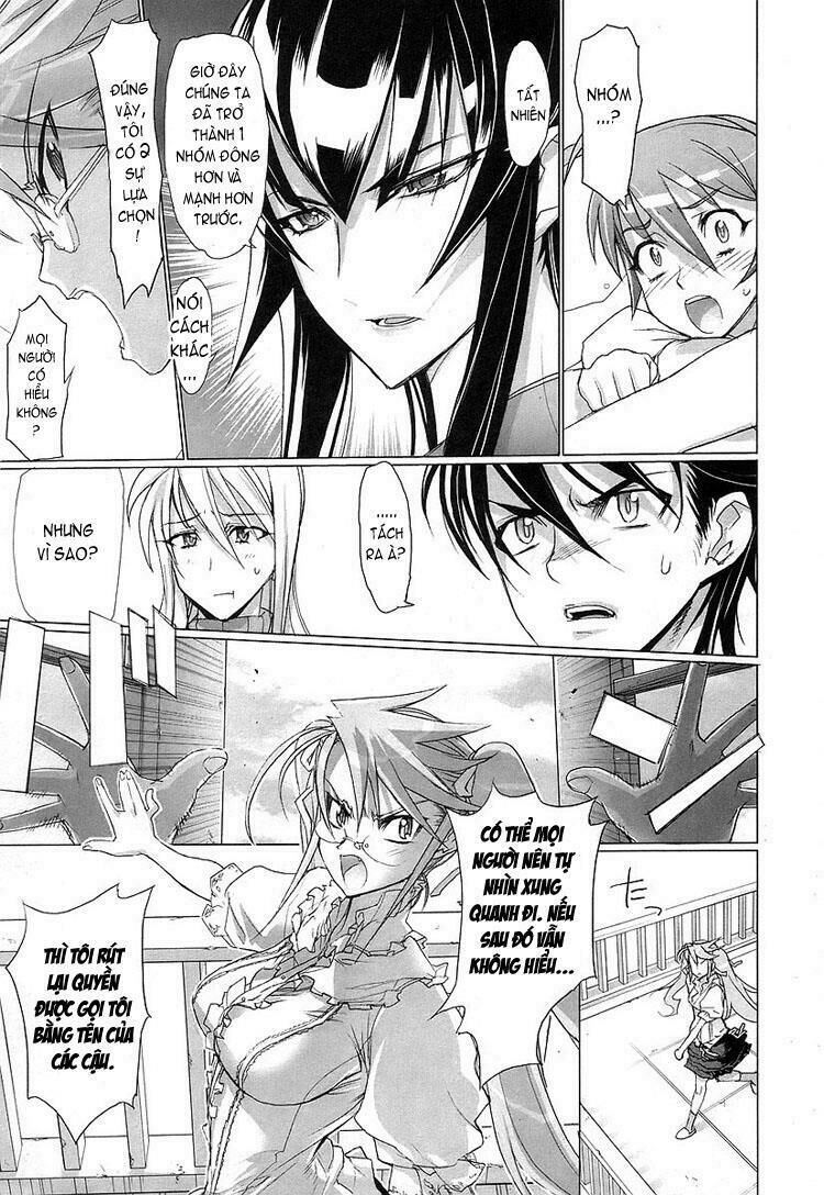 Highschool Of The Dead Chapter 10 - Trang 2