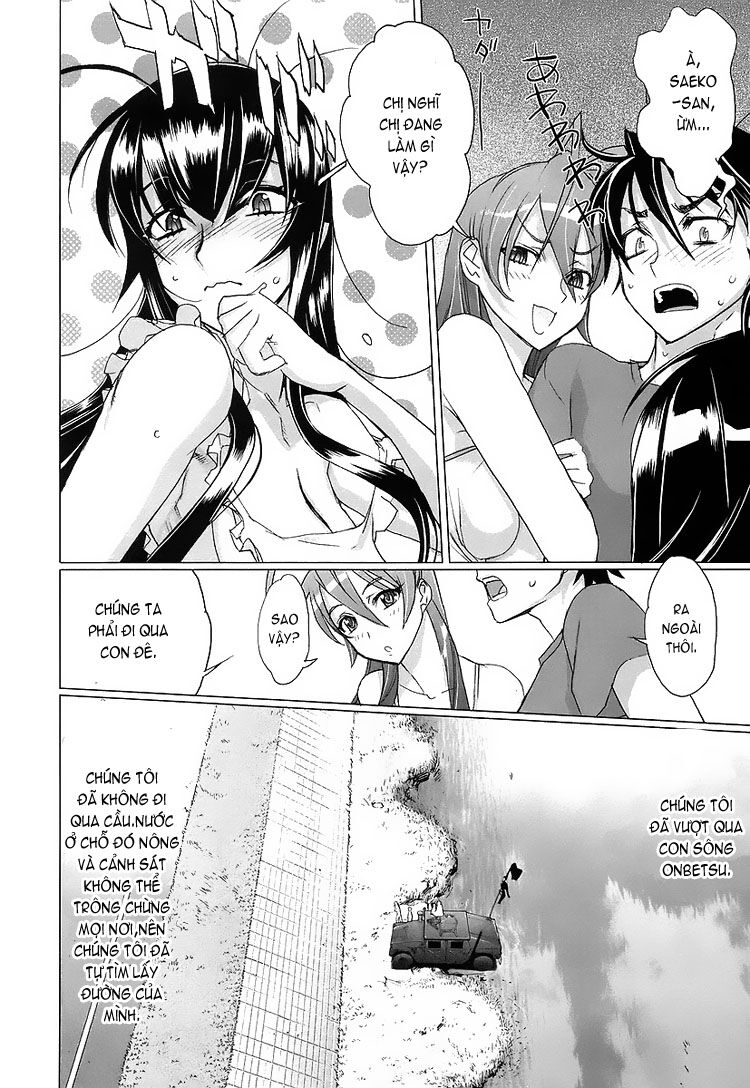 Highschool Of The Dead Chapter 8 - Trang 2