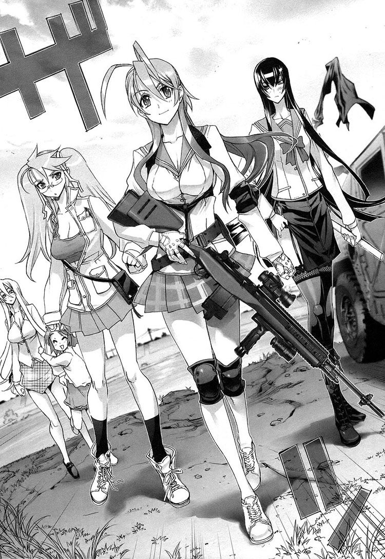 Highschool Of The Dead Chapter 8 - Trang 2