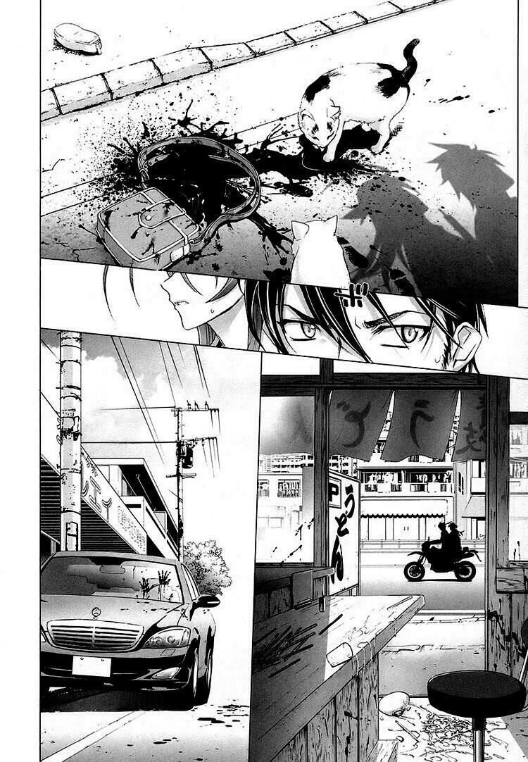 Highschool Of The Dead Chapter 4 - Trang 2