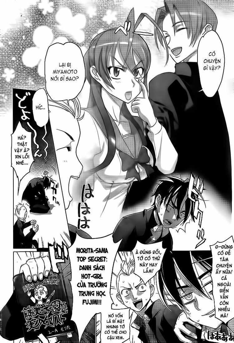 Highschool Of The Dead Chapter 3 - Trang 2