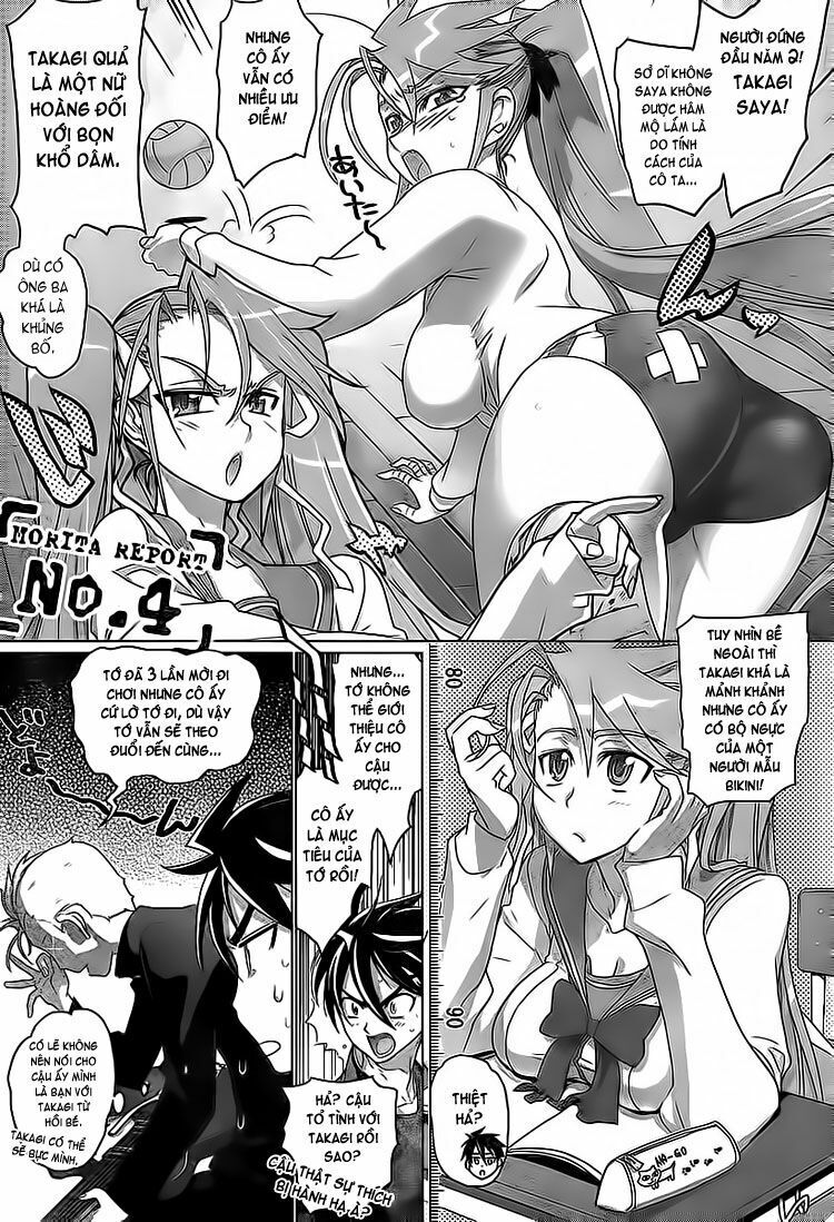 Highschool Of The Dead Chapter 3 - Trang 2