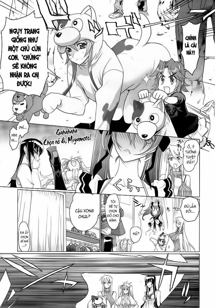 Highschool Of The Dead Chapter 2 - Trang 2