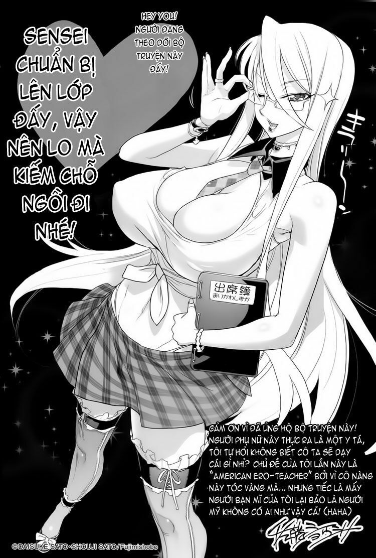 Highschool Of The Dead Chapter 2 - Trang 2