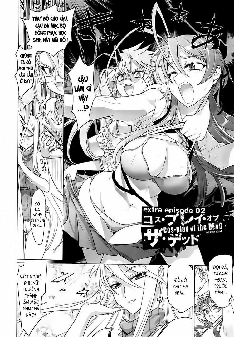 Highschool Of The Dead Chapter 2 - Trang 2