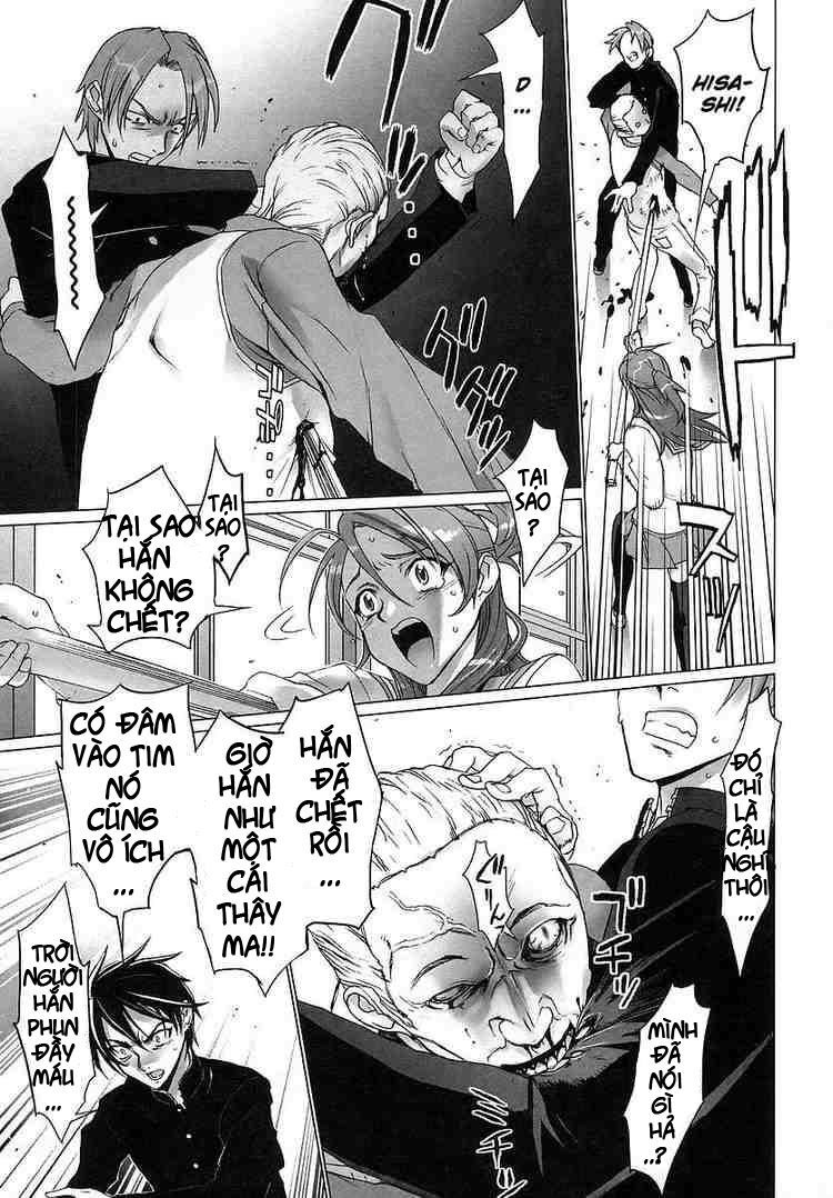 Highschool Of The Dead Chapter 1.3 - Trang 2