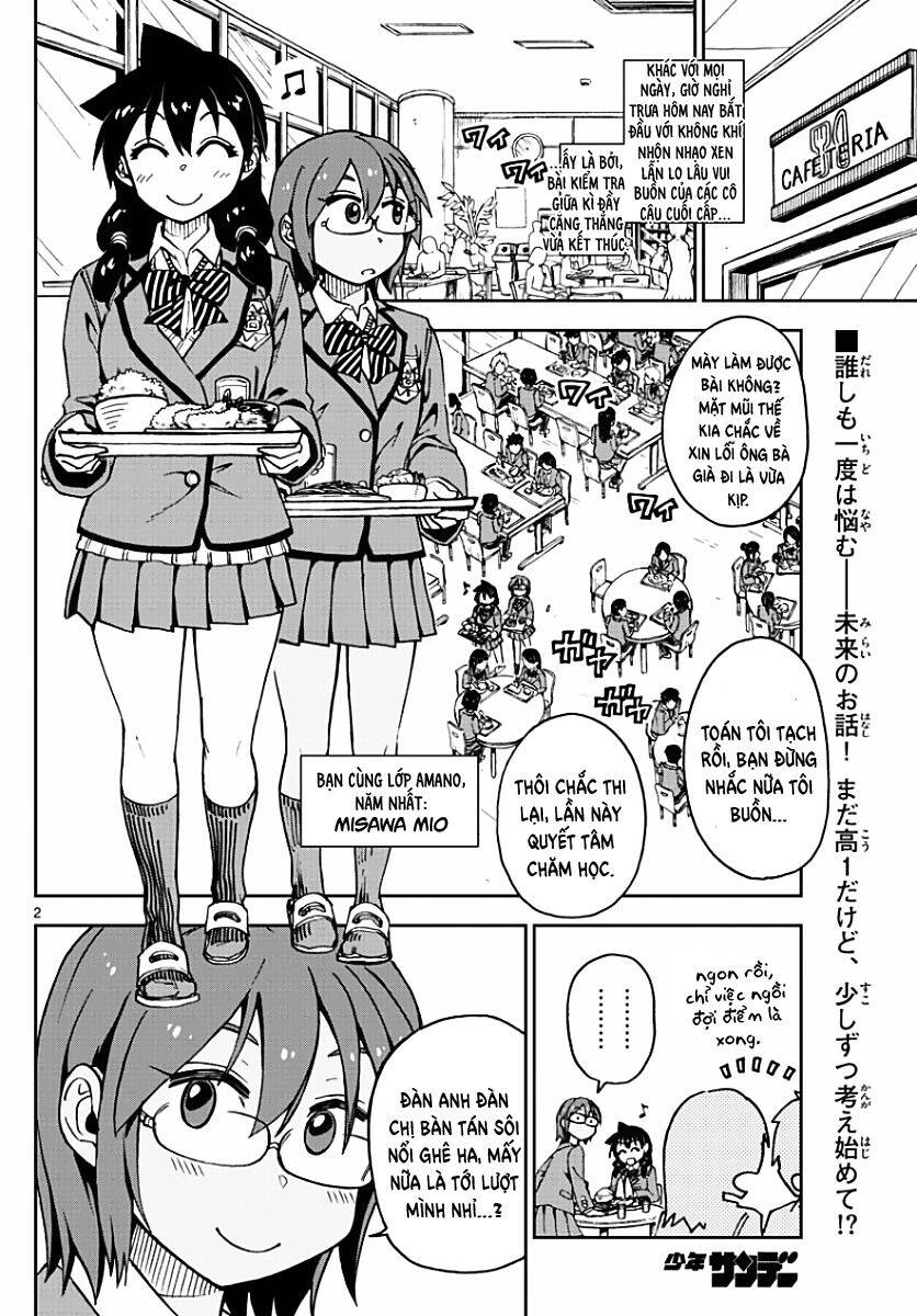 Amano Megumi Wa Suki Darake! Chapter 75 - Trang 2