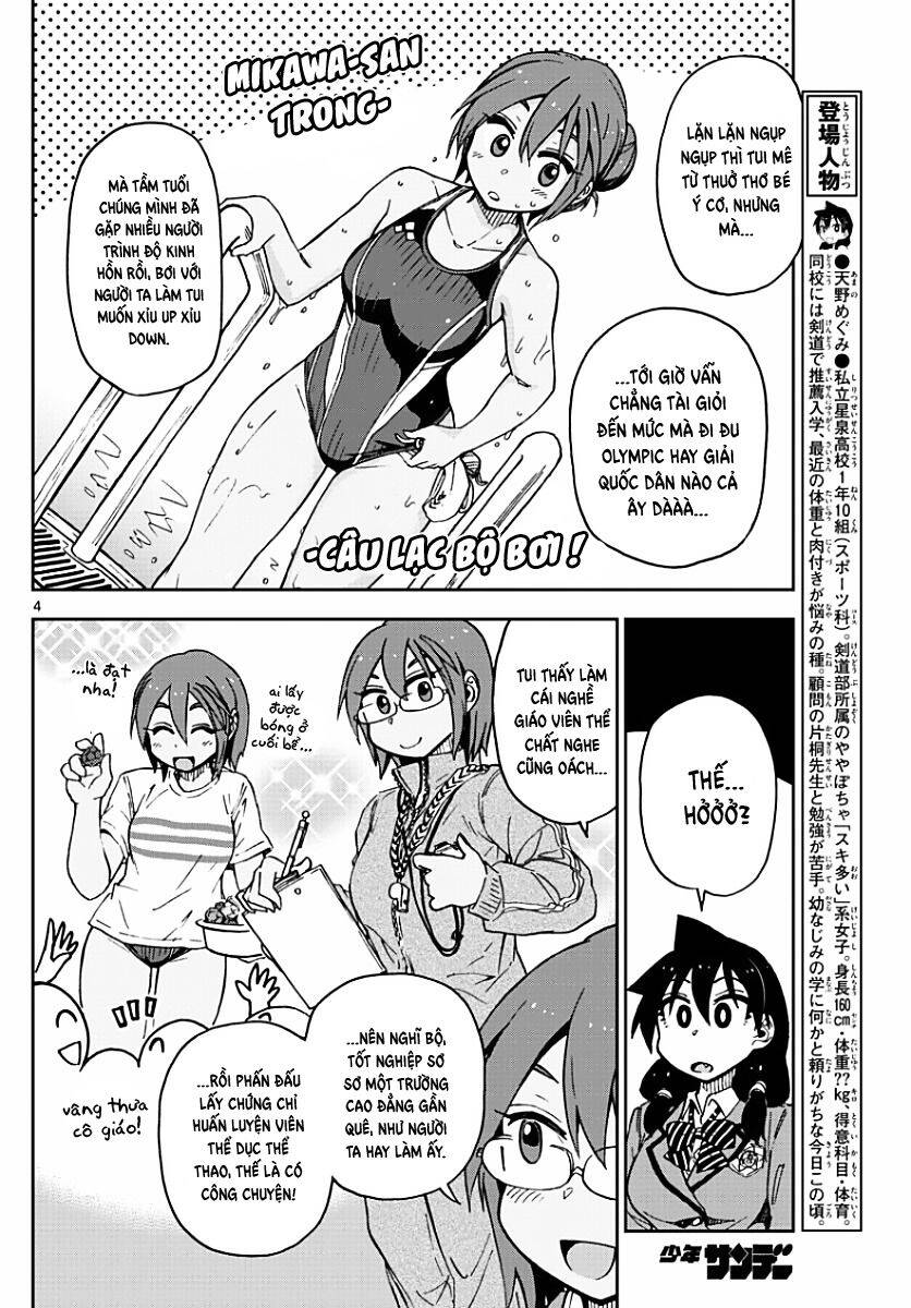 Amano Megumi Wa Suki Darake! Chapter 75 - Trang 2