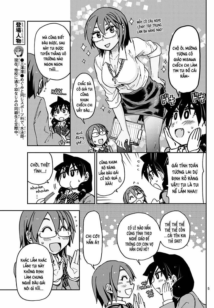 Amano Megumi Wa Suki Darake! Chapter 75 - Trang 2