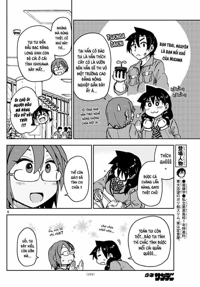 Amano Megumi Wa Suki Darake! Chapter 75 - Trang 2