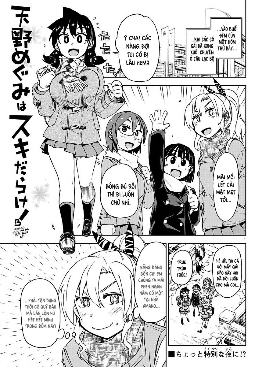 Amano Megumi Wa Suki Darake! Chapter 74 - Trang 2