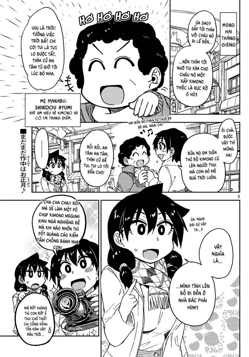 Amano Megumi Wa Suki Darake! Chapter 71 - Trang 2