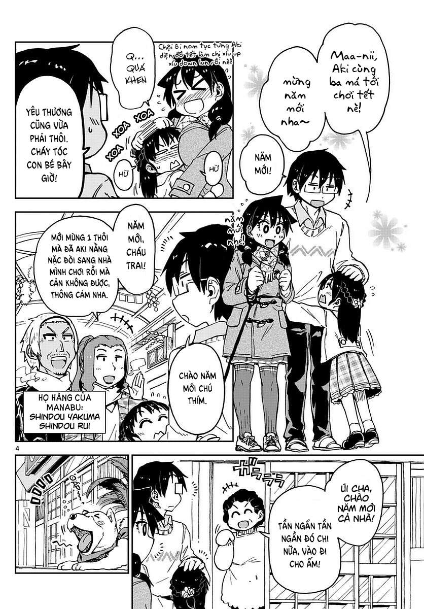 Amano Megumi Wa Suki Darake! Chapter 70 - Trang 2