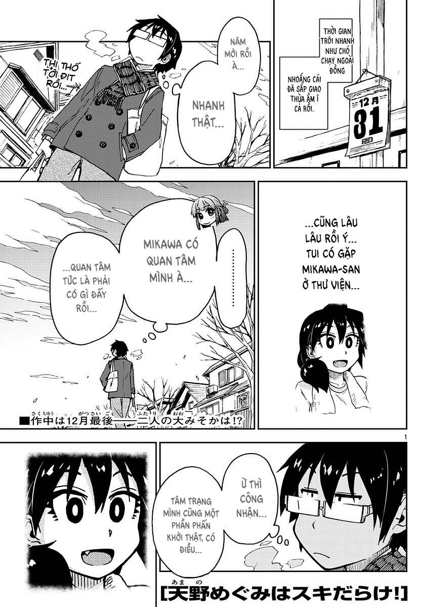 Amano Megumi Wa Suki Darake! Chapter 69 - Trang 2