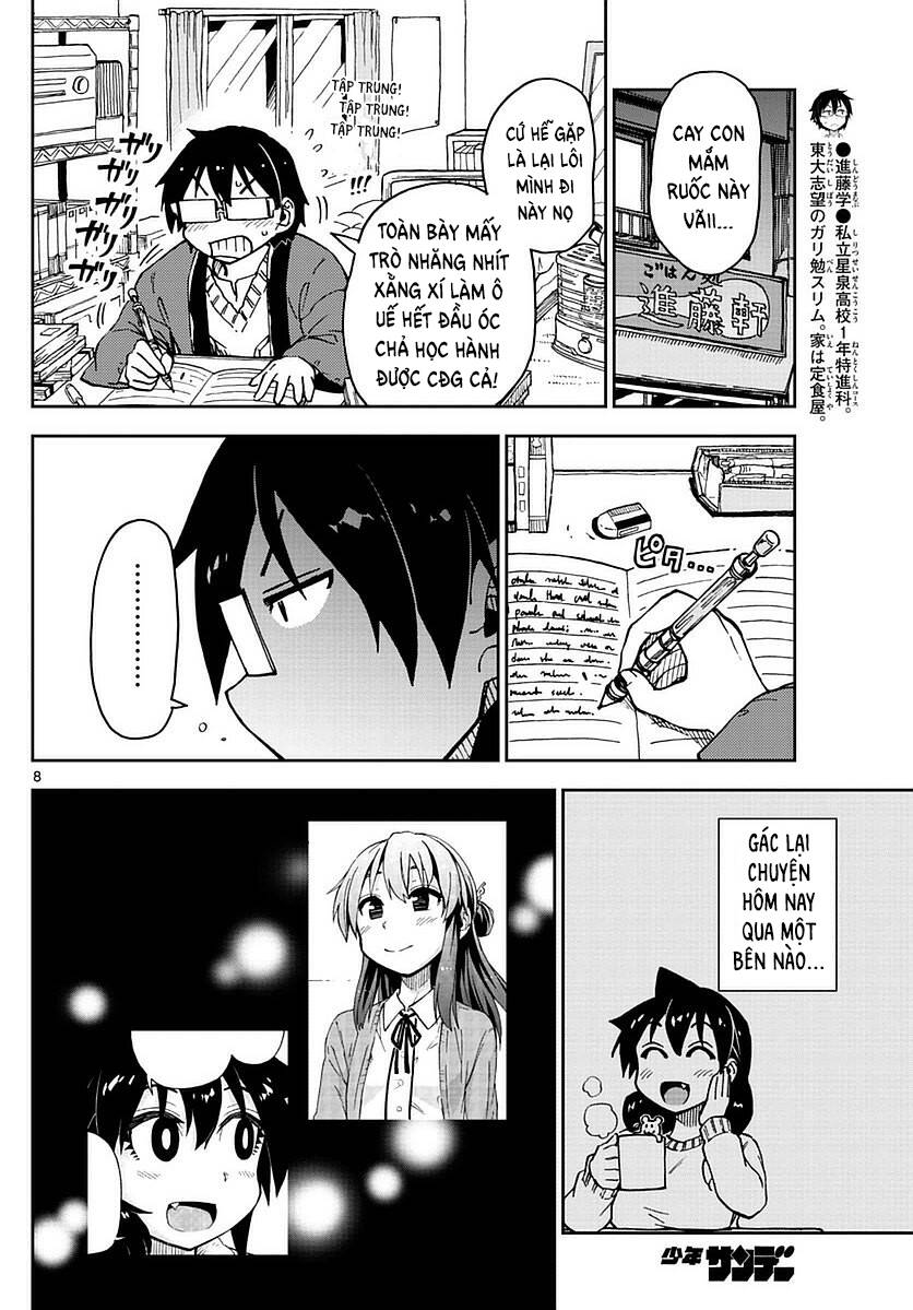 Amano Megumi Wa Suki Darake! Chapter 69 - Trang 2