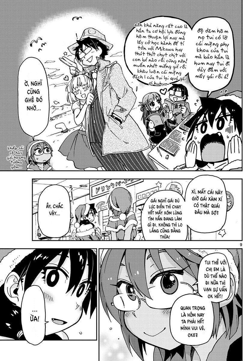 Amano Megumi Wa Suki Darake! Chapter 66 - Trang 2