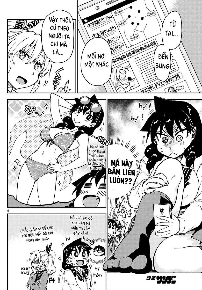 Amano Megumi Wa Suki Darake! Chapter 65 - Trang 2