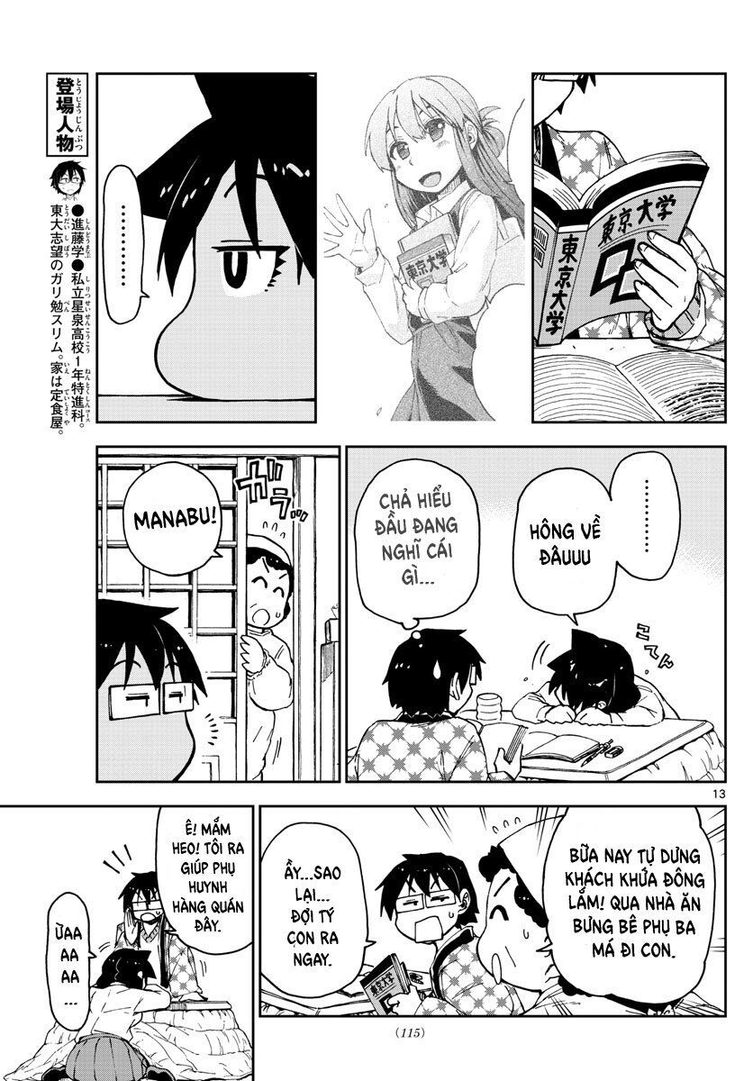 Amano Megumi Wa Suki Darake! Chapter 64 - Trang 2