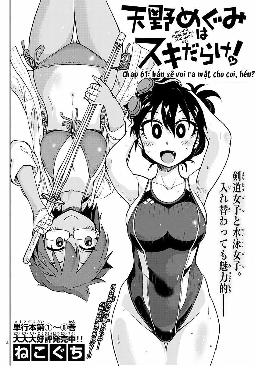 Amano Megumi Wa Suki Darake! Chapter 62 - Trang 2