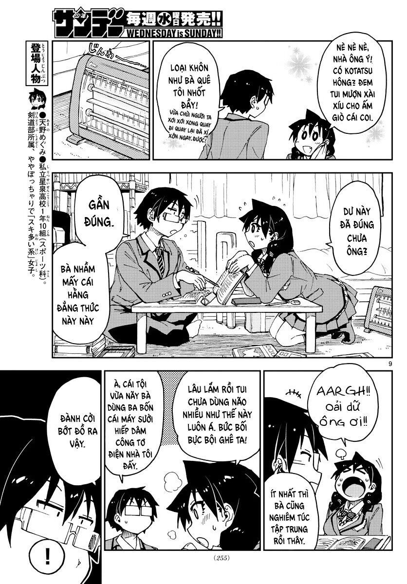 Amano Megumi Wa Suki Darake! Chapter 60 - Trang 2