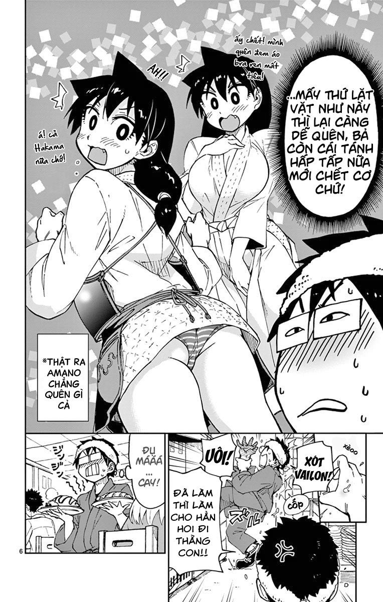 Amano Megumi Wa Suki Darake! Chapter 55 - Trang 2