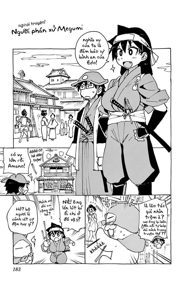 Amano Megumi Wa Suki Darake! Chapter 39.5 - Trang 2