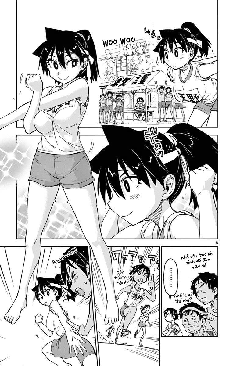 Amano Megumi Wa Suki Darake! Chapter 38 - Trang 2