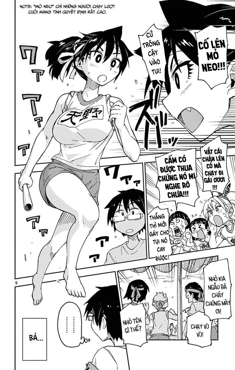 Amano Megumi Wa Suki Darake! Chapter 38 - Trang 2