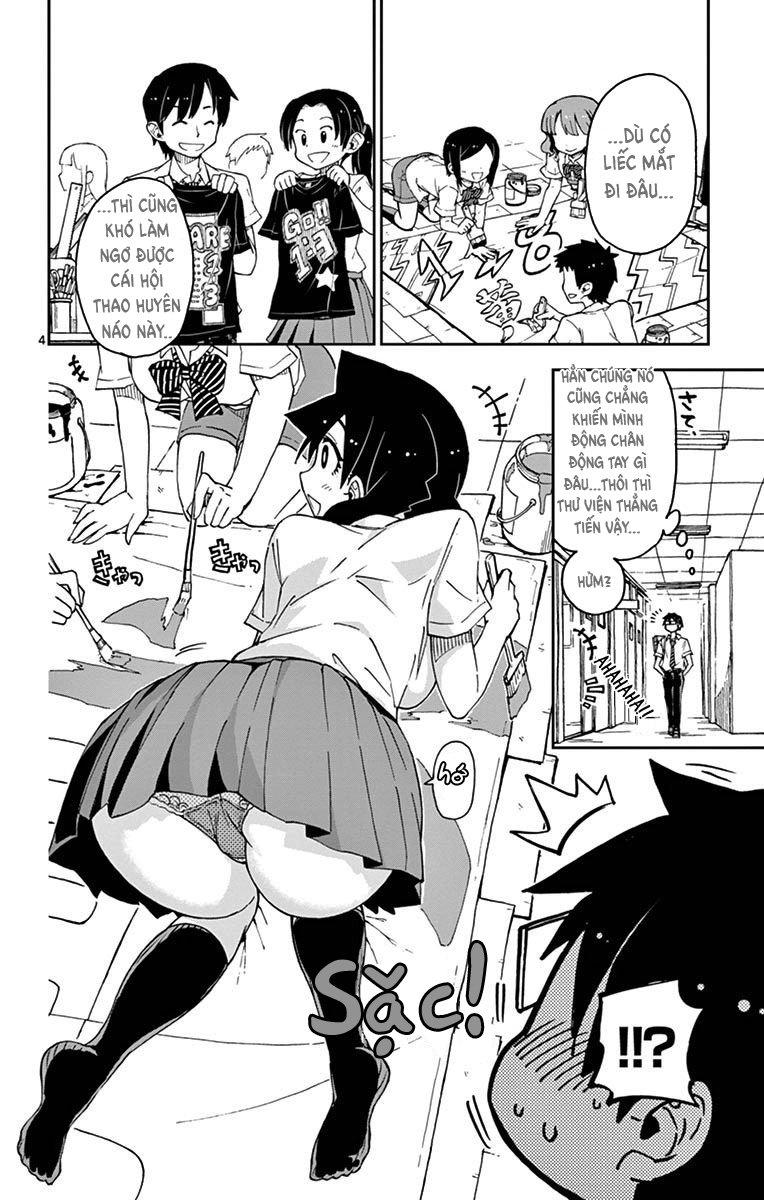 Amano Megumi Wa Suki Darake! Chapter 37 - Trang 2