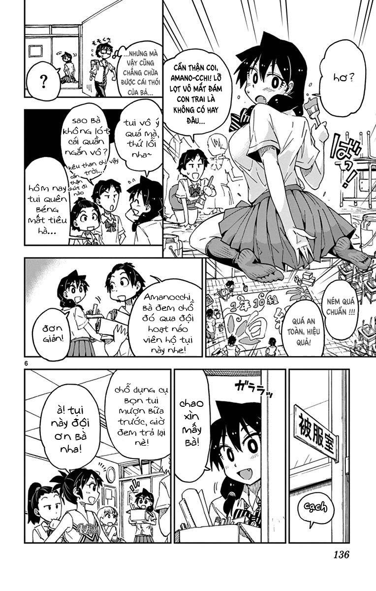 Amano Megumi Wa Suki Darake! Chapter 37 - Trang 2