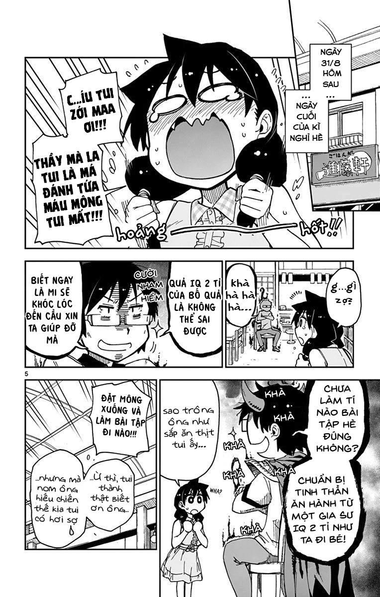 Amano Megumi Wa Suki Darake! Chapter 29 - Trang 2