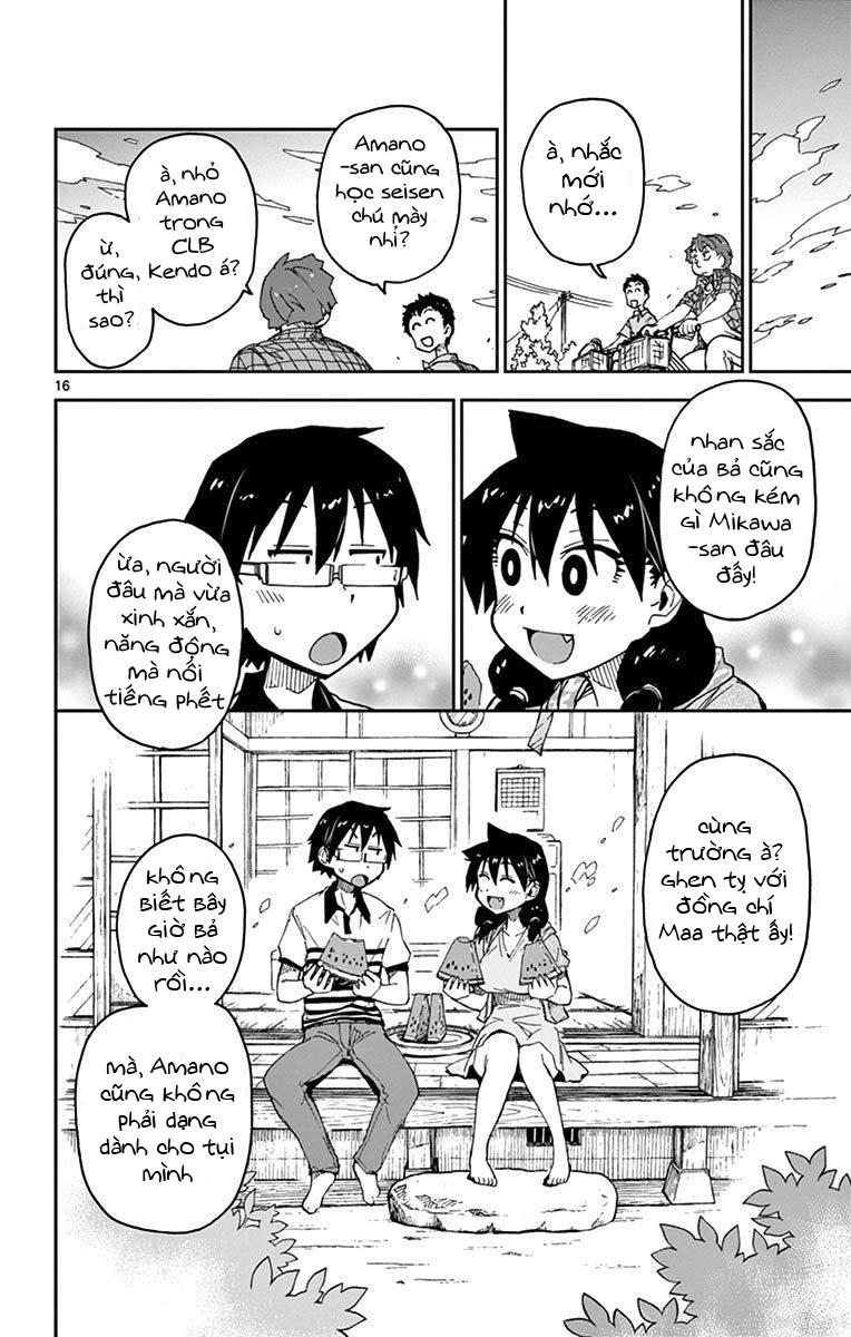 Amano Megumi Wa Suki Darake! Chapter 26 - Trang 2