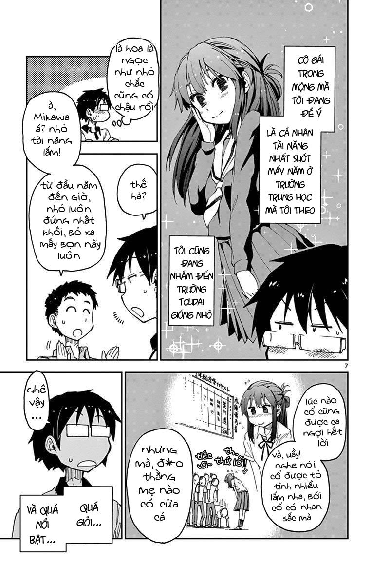 Amano Megumi Wa Suki Darake! Chapter 26 - Trang 2