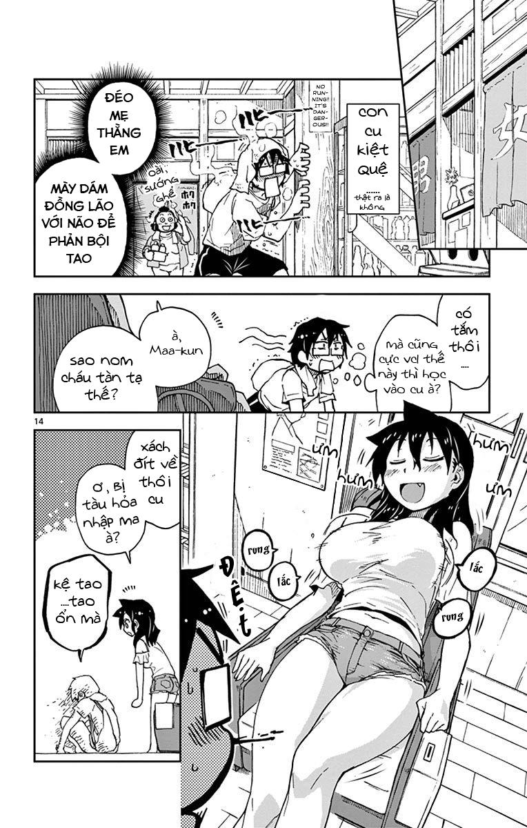 Amano Megumi Wa Suki Darake! Chapter 22 - Trang 2