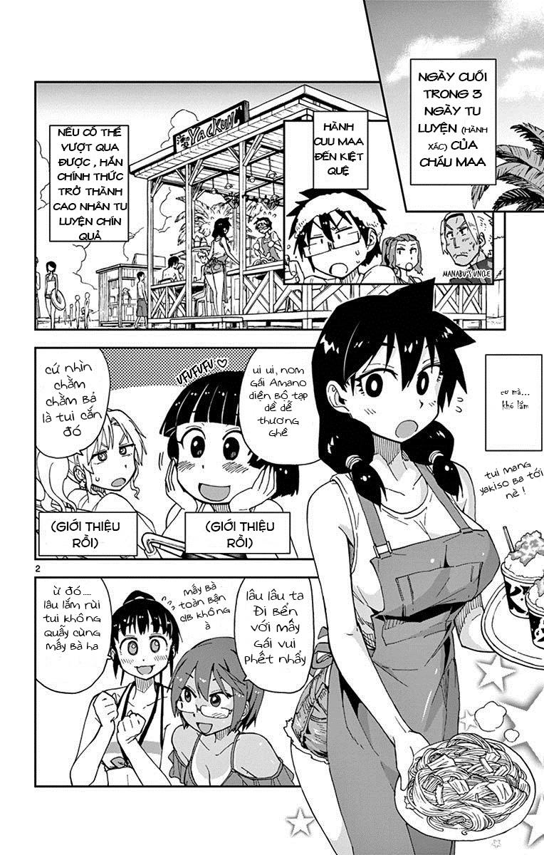 Amano Megumi Wa Suki Darake! Chapter 21 - Trang 2