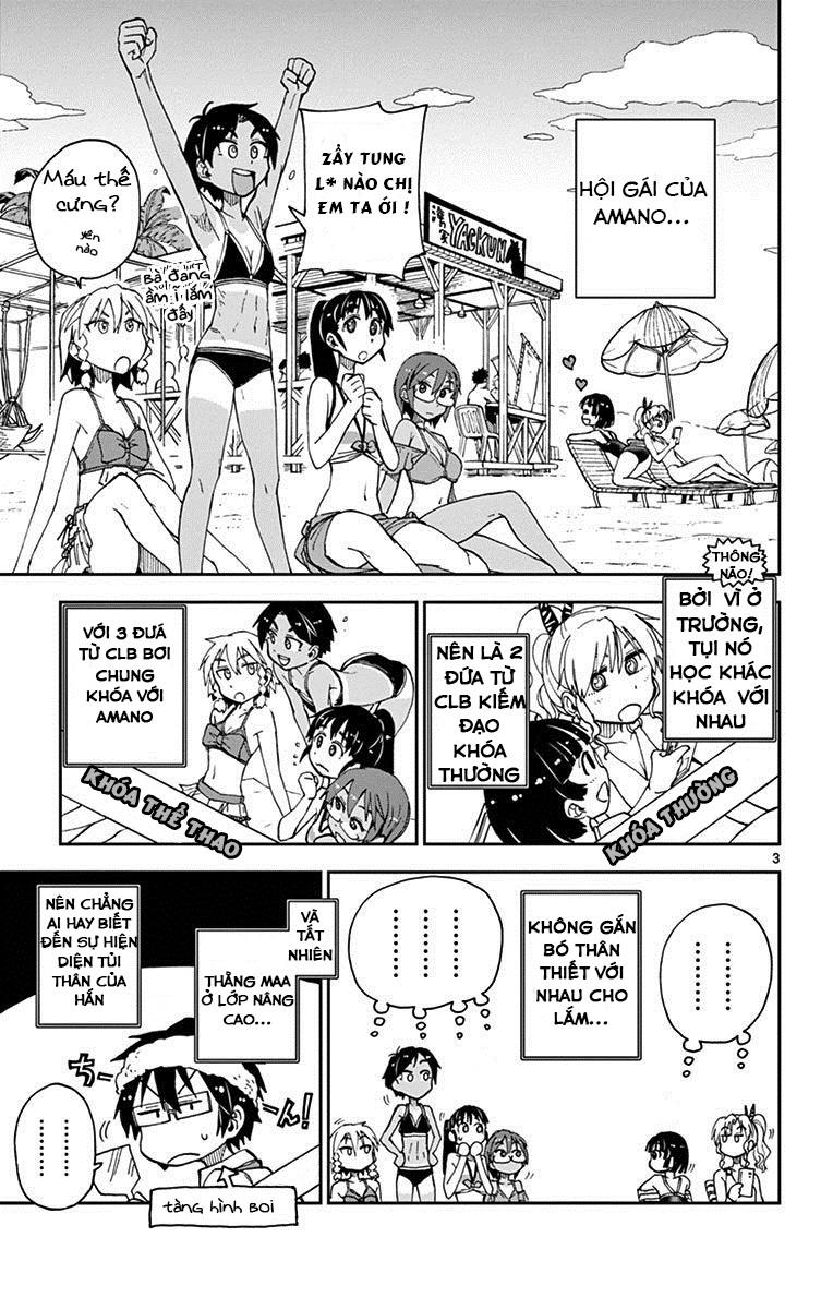 Amano Megumi Wa Suki Darake! Chapter 21 - Trang 2