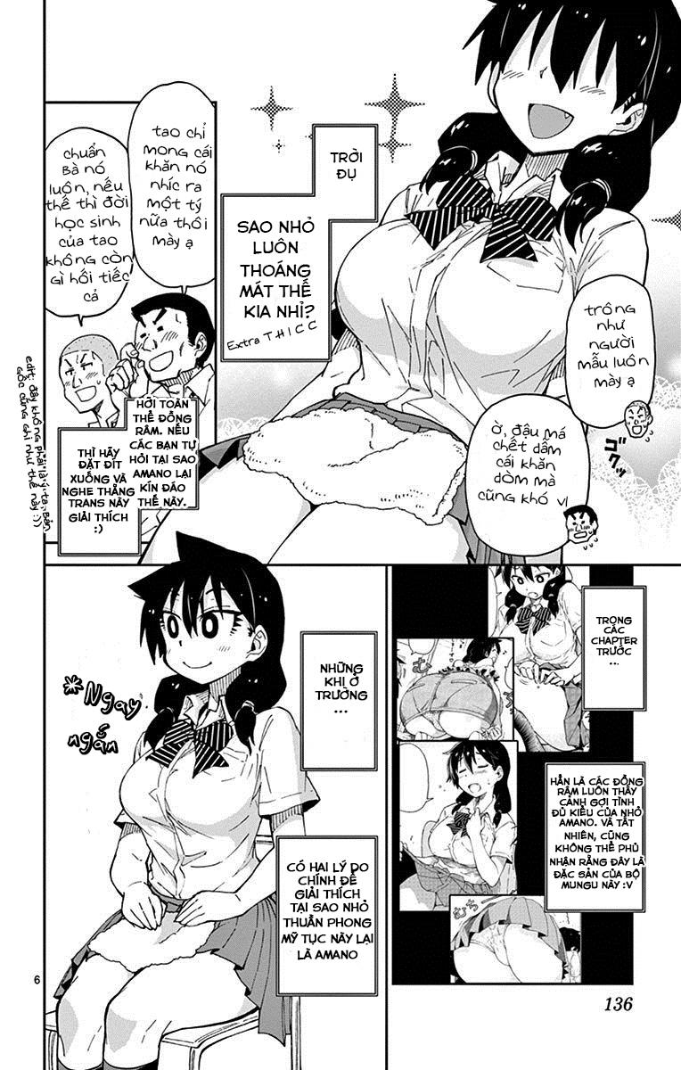 Amano Megumi Wa Suki Darake! Chapter 17 - Trang 2