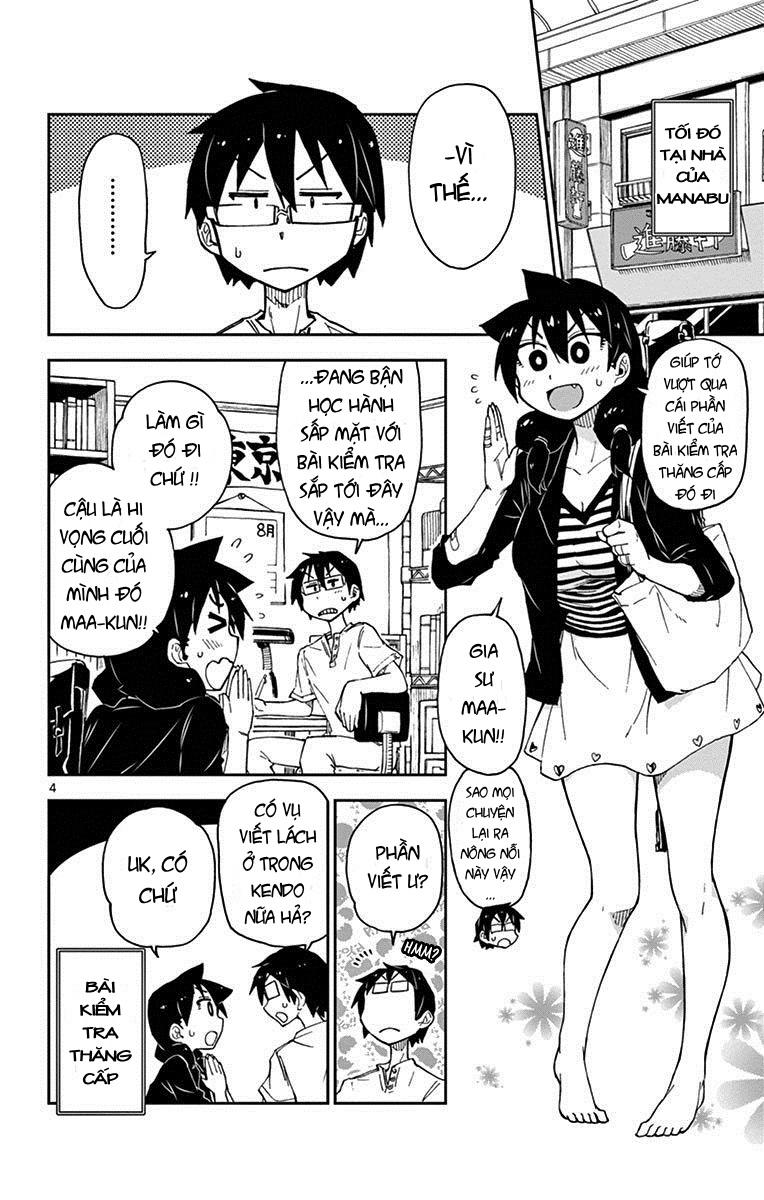 Amano Megumi Wa Suki Darake! Chapter 14 - Trang 2