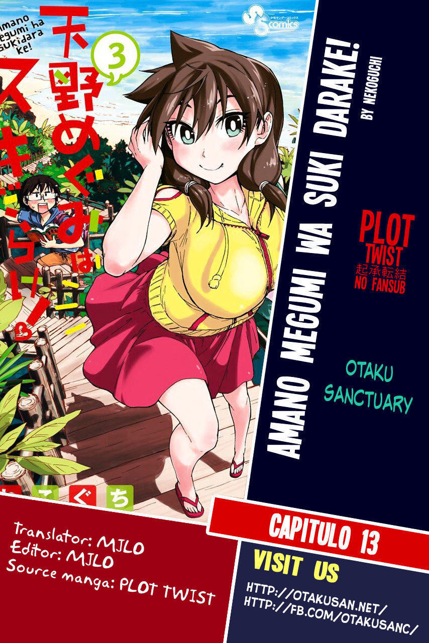 Amano Megumi Wa Suki Darake! Chapter 13 - Trang 2