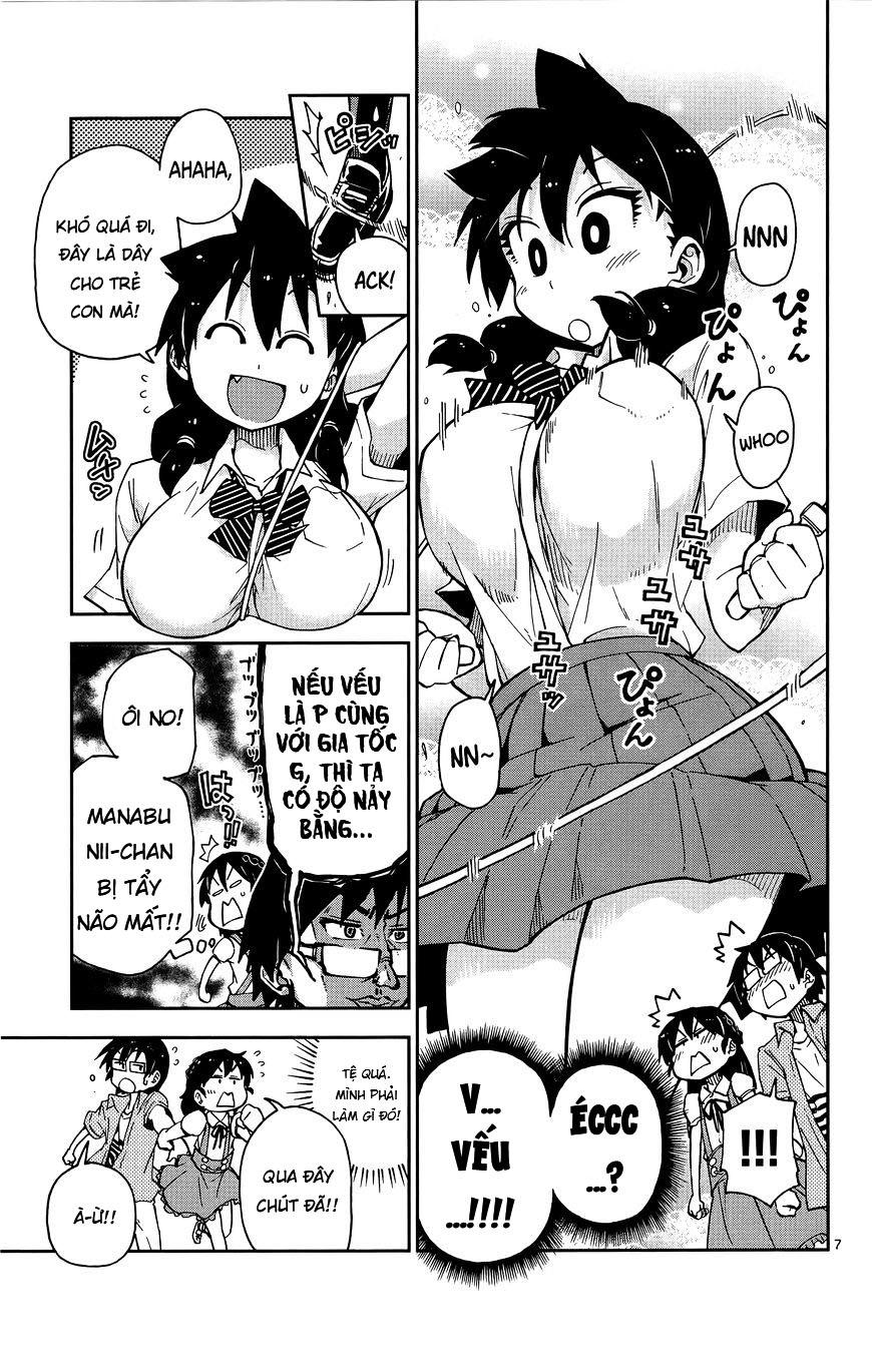 Amano Megumi Wa Suki Darake! Chapter 13 - Trang 2