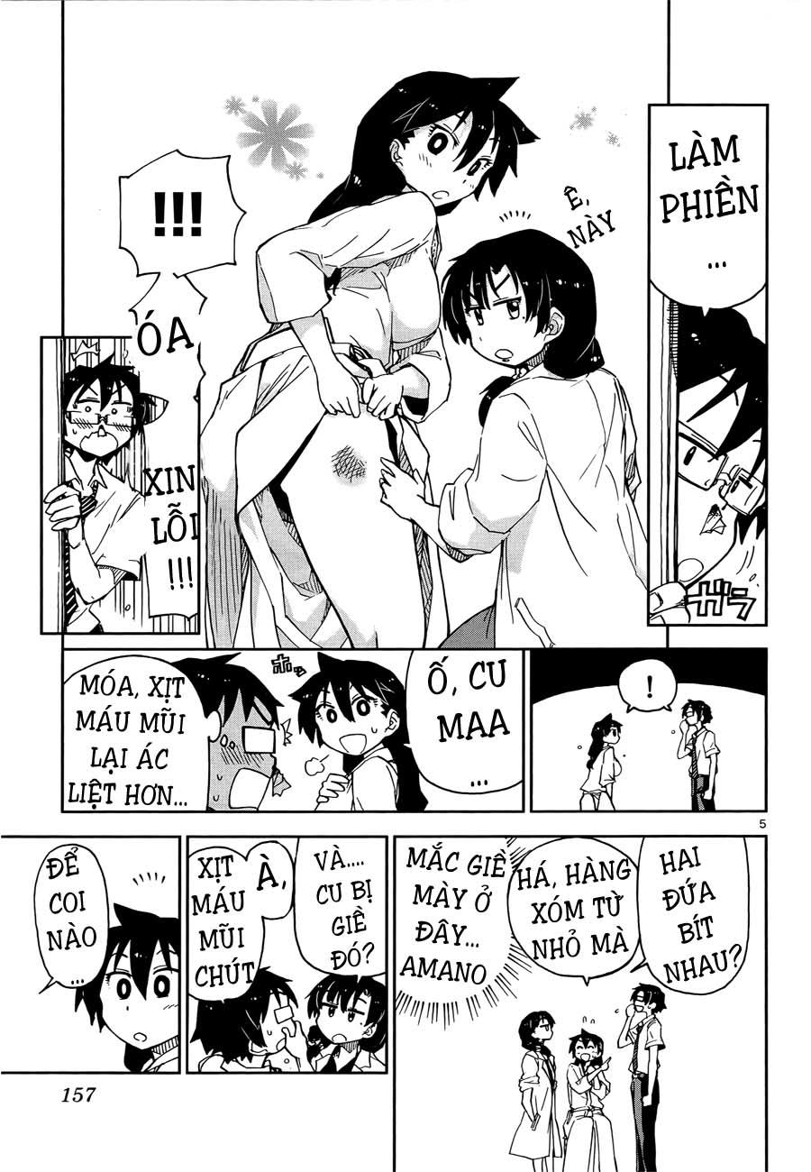 Amano Megumi Wa Suki Darake! Chapter 8 - Trang 2