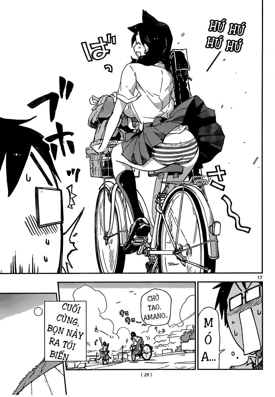 Amano Megumi Wa Suki Darake! Chapter 7 - Trang 2