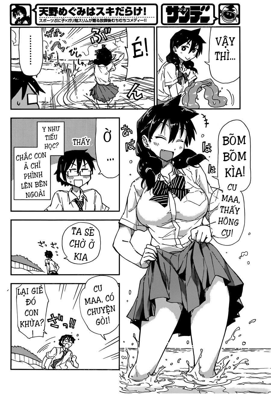 Amano Megumi Wa Suki Darake! Chapter 7 - Trang 2