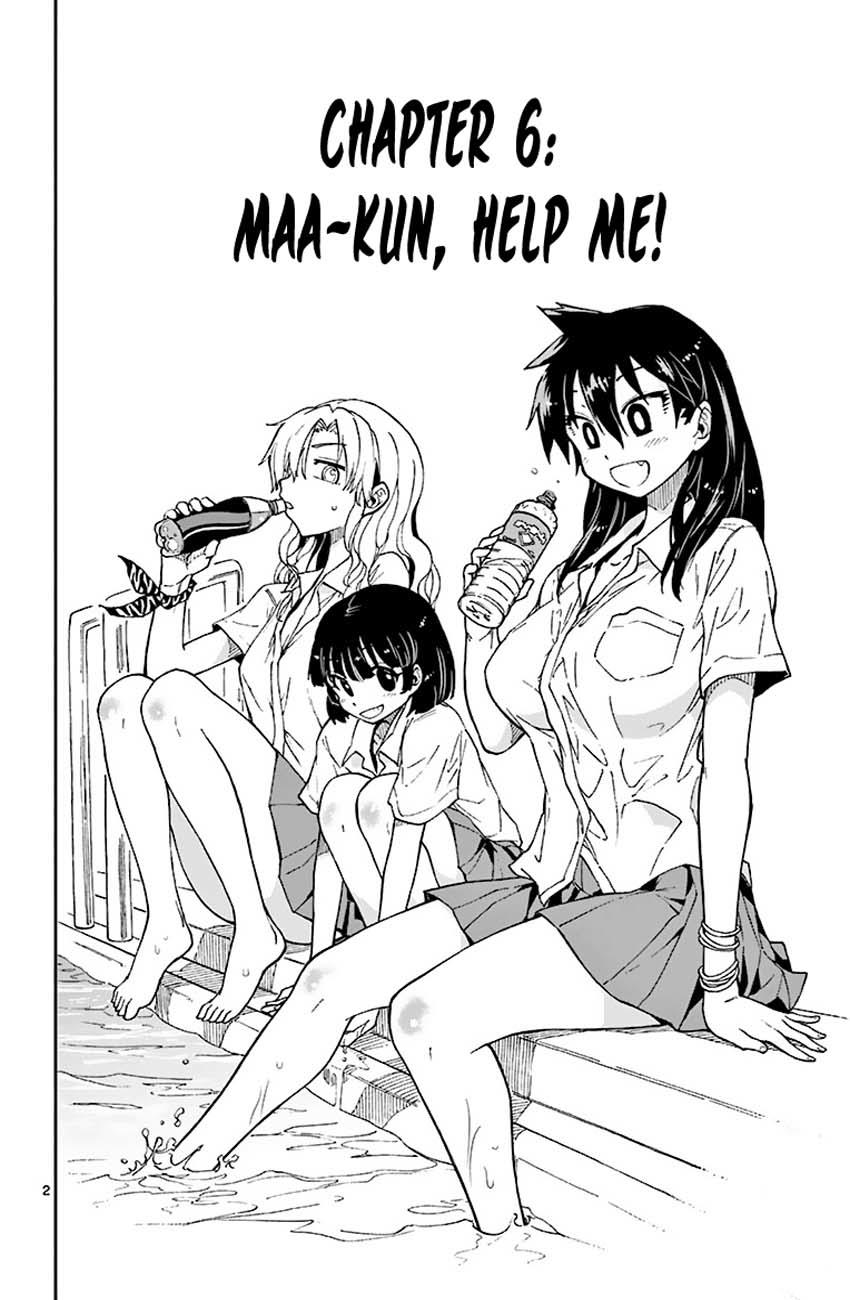 Amano Megumi Wa Suki Darake! Chapter 6 - Trang 2