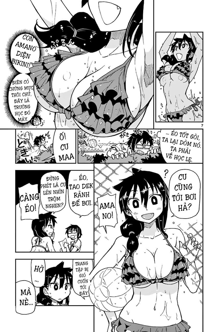 Amano Megumi Wa Suki Darake! Chapter 6 - Trang 2