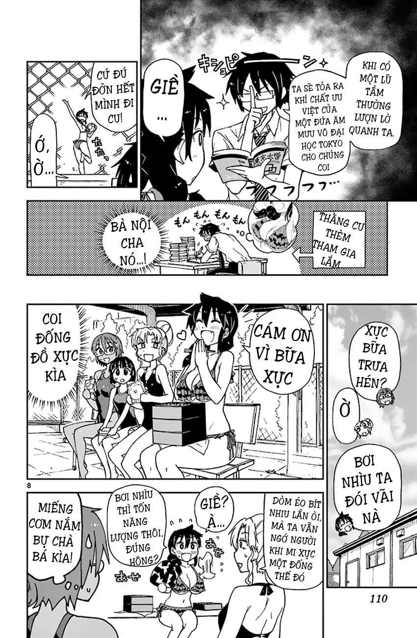 Amano Megumi Wa Suki Darake! Chapter 6 - Trang 2