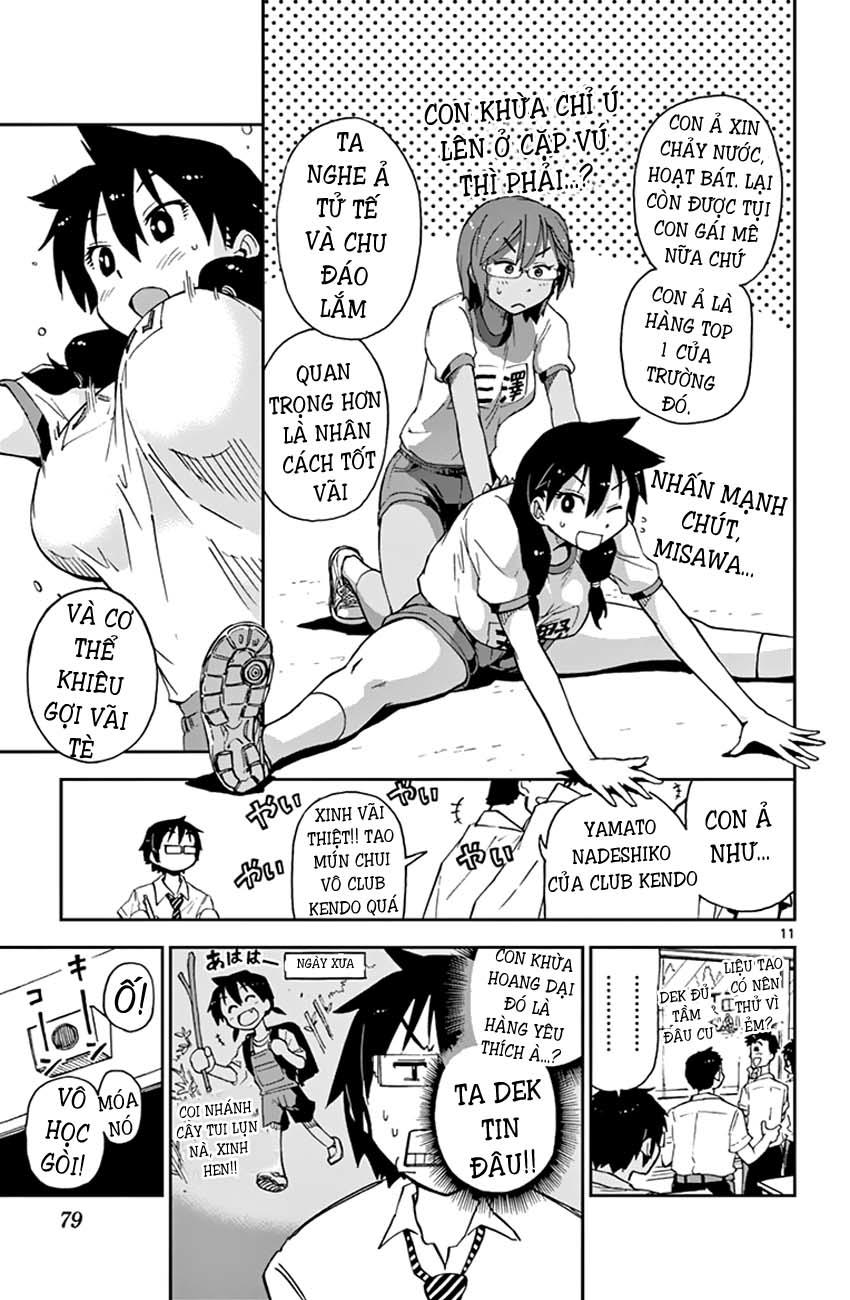 Amano Megumi Wa Suki Darake! Chapter 4 - Trang 2