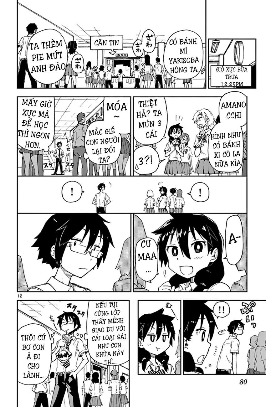 Amano Megumi Wa Suki Darake! Chapter 4 - Trang 2