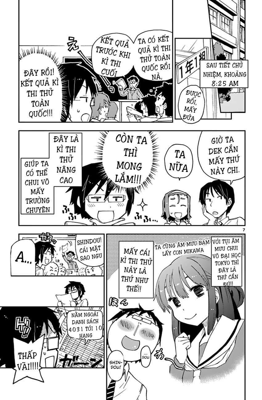 Amano Megumi Wa Suki Darake! Chapter 4 - Trang 2