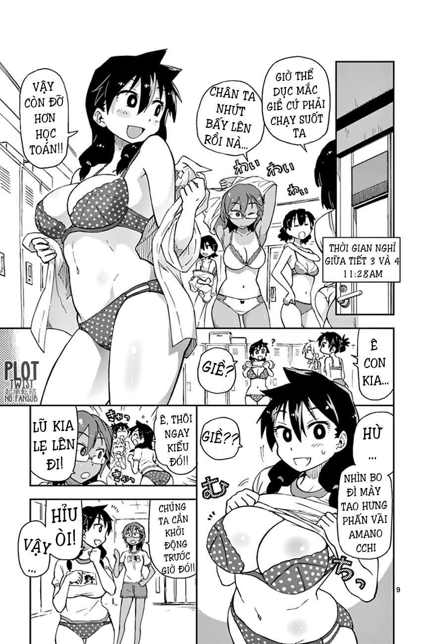 Amano Megumi Wa Suki Darake! Chapter 4 - Trang 2